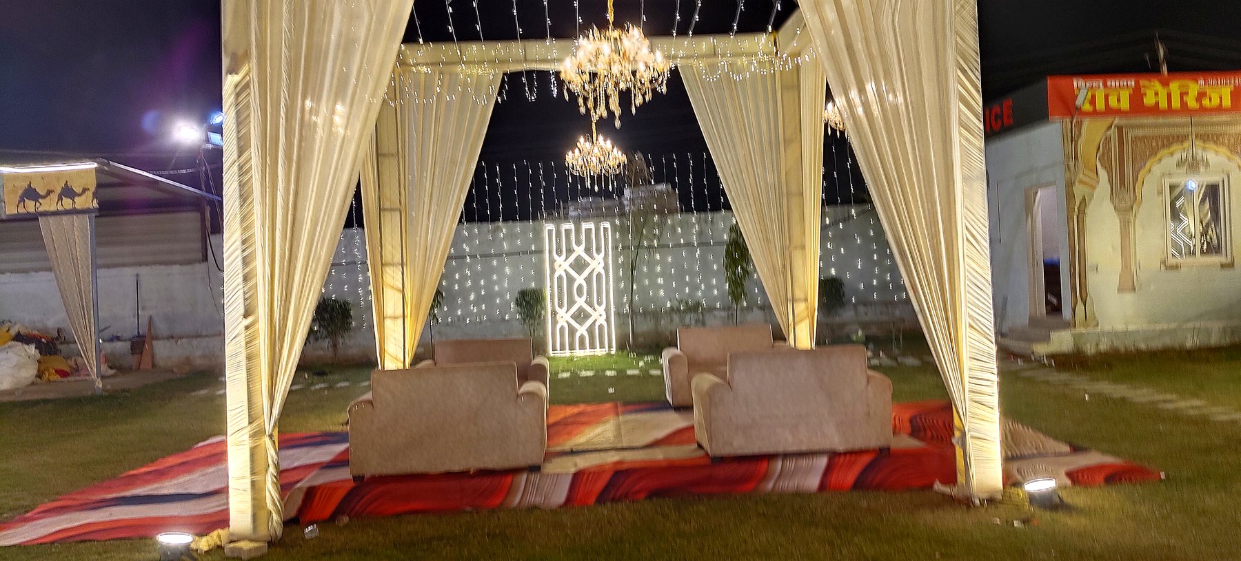 Guest seating lounge at Rao Marriage Home